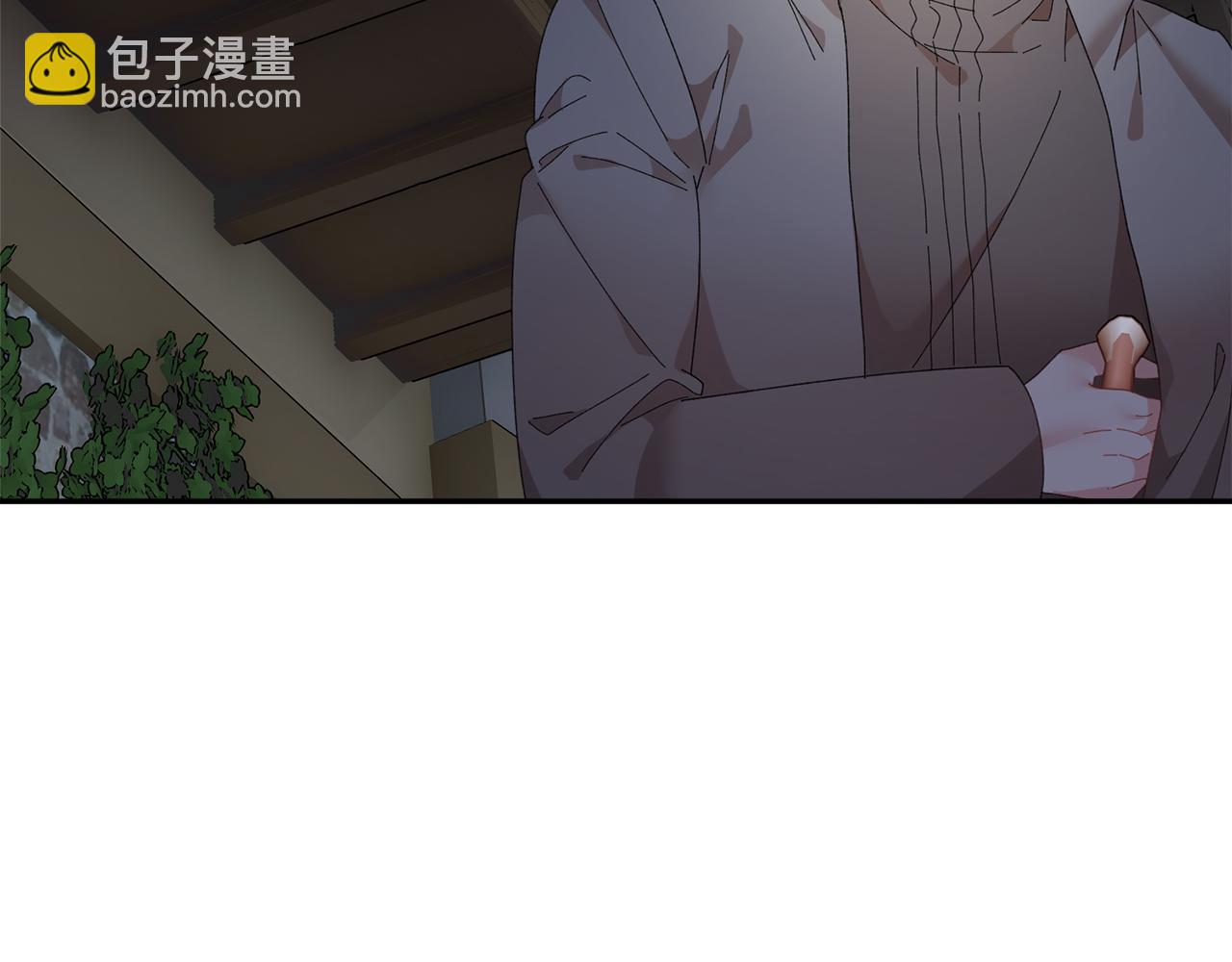 反派皇妃求保命 - 第90話 危險危險(1/4) - 3