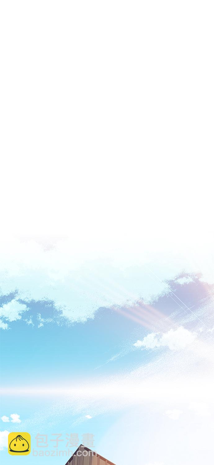 反派絕殺 - 第34話(2/2) - 1