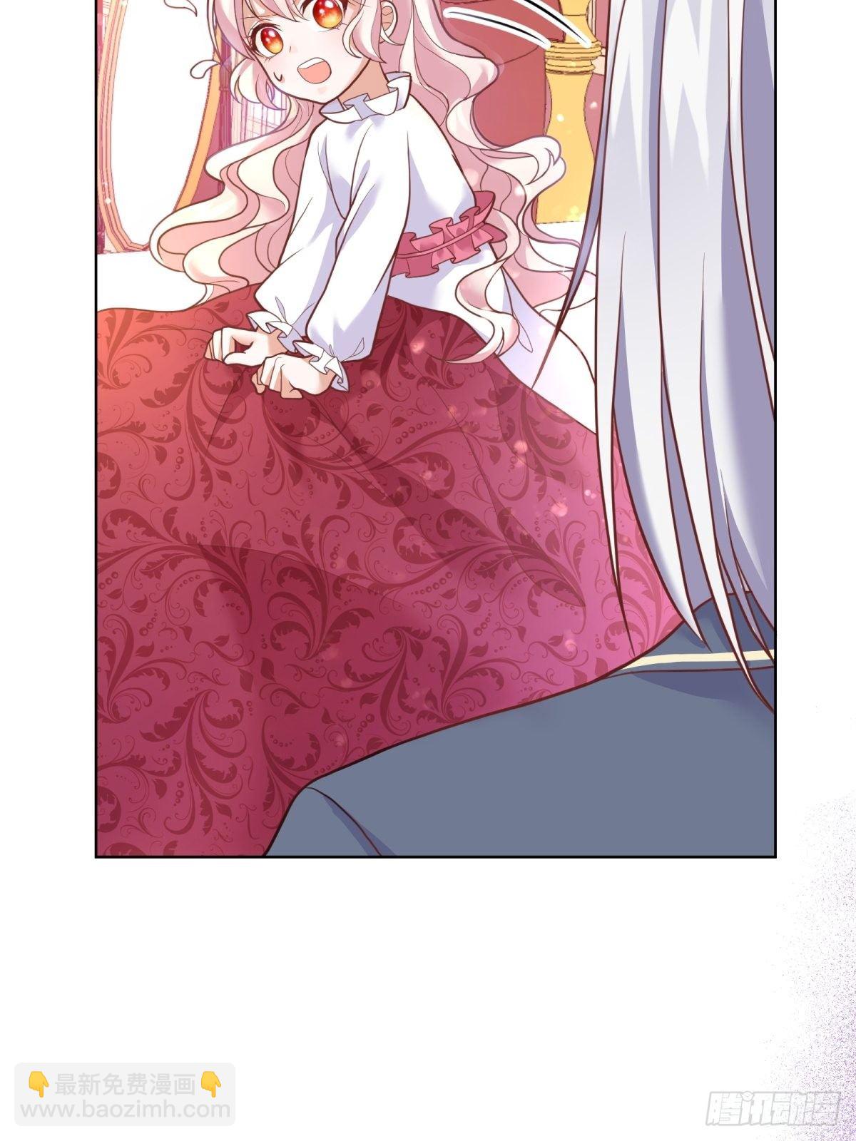 反派魔女自救計劃 - 15-意動(1/2) - 6