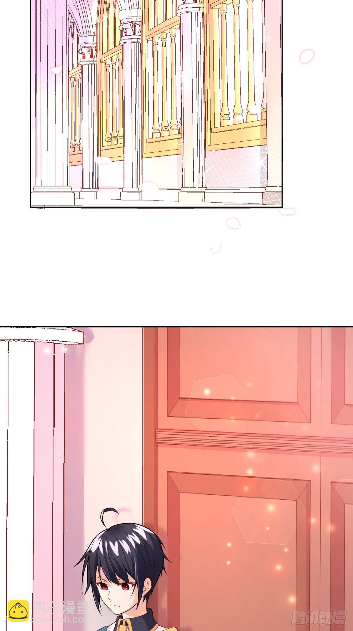 反派魔女自救計劃 - 15-意動(1/2) - 7