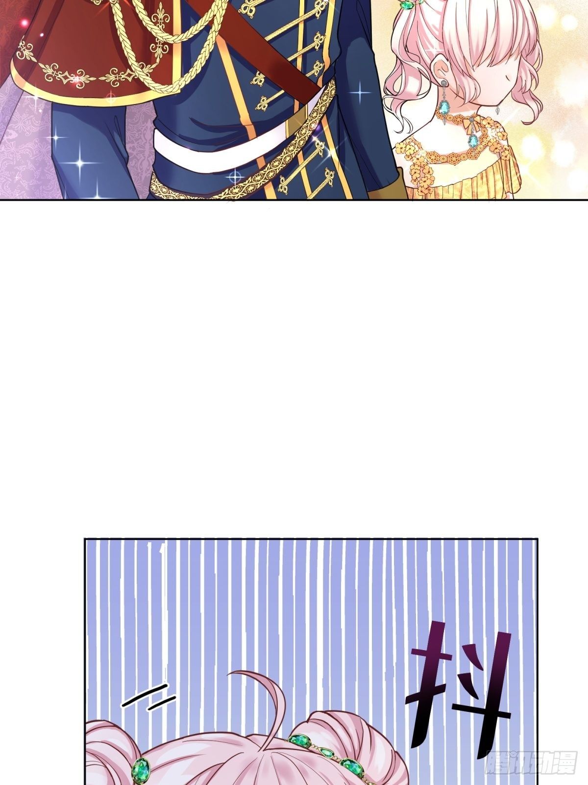反派魔女自救計劃 - 18-讓我來做您的女兒吧(1/2) - 6