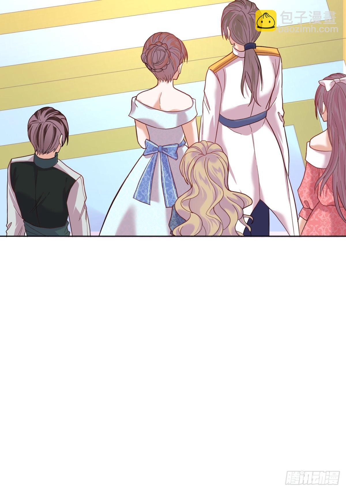 反派魔女自救計劃 - 18-讓我來做您的女兒吧(1/2) - 7