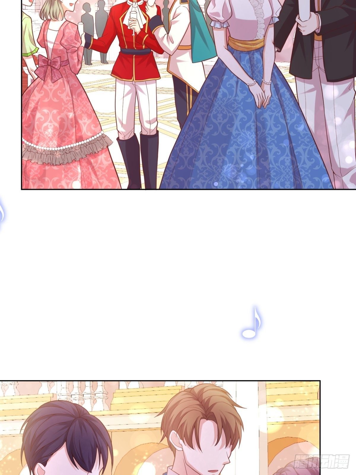 反派魔女自救計劃 - 18-讓我來做您的女兒吧(2/2) - 2