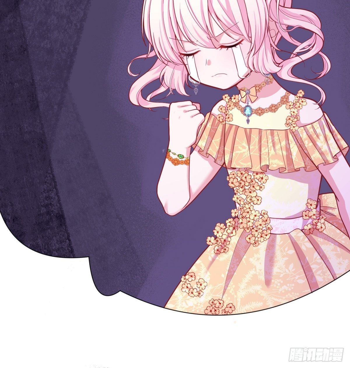 反派魔女自救計劃 - 18-讓我來做您的女兒吧(2/2) - 5