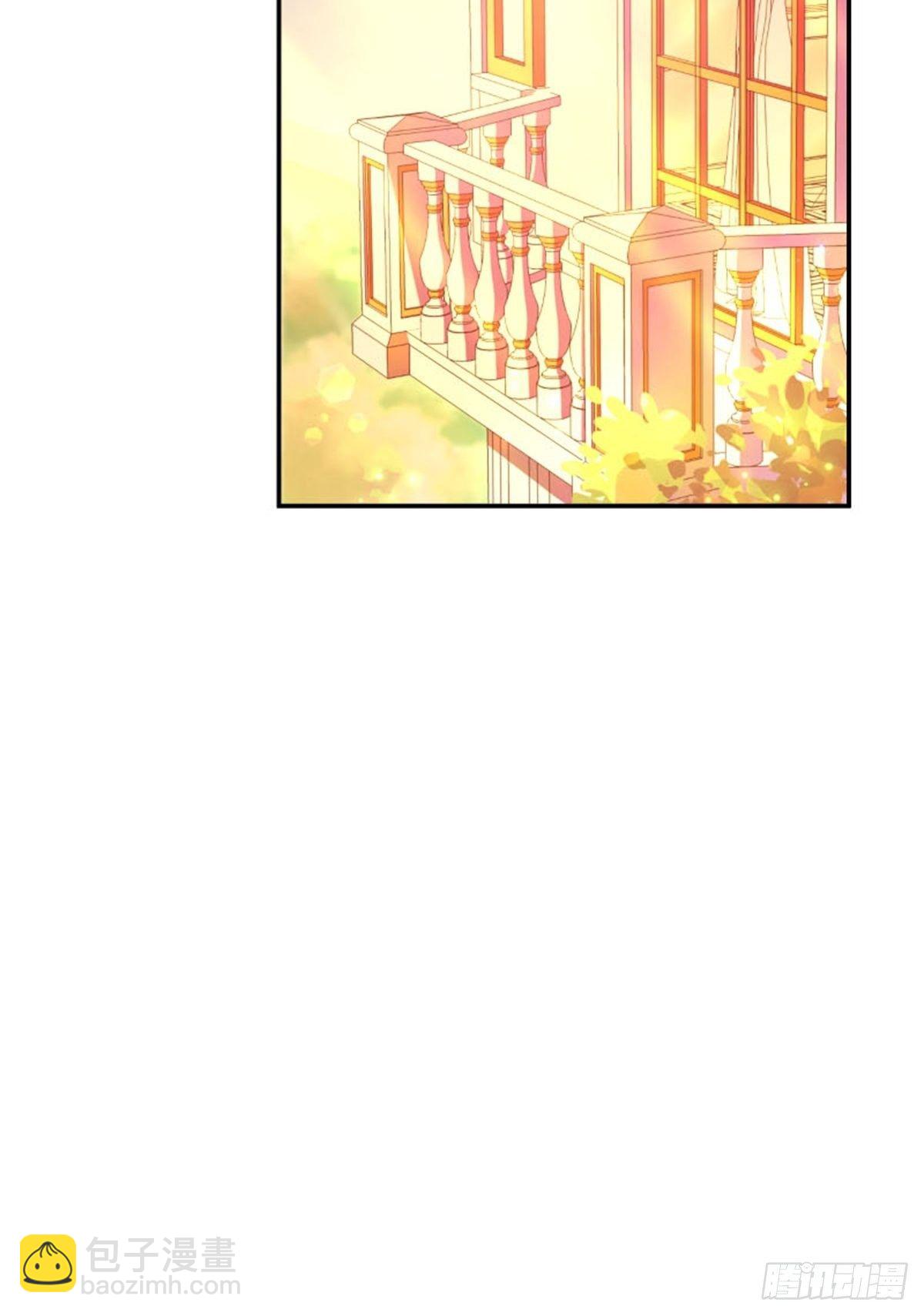 反派魔女自救計劃 - 6-反派自救計劃出爐！(2/2) - 3