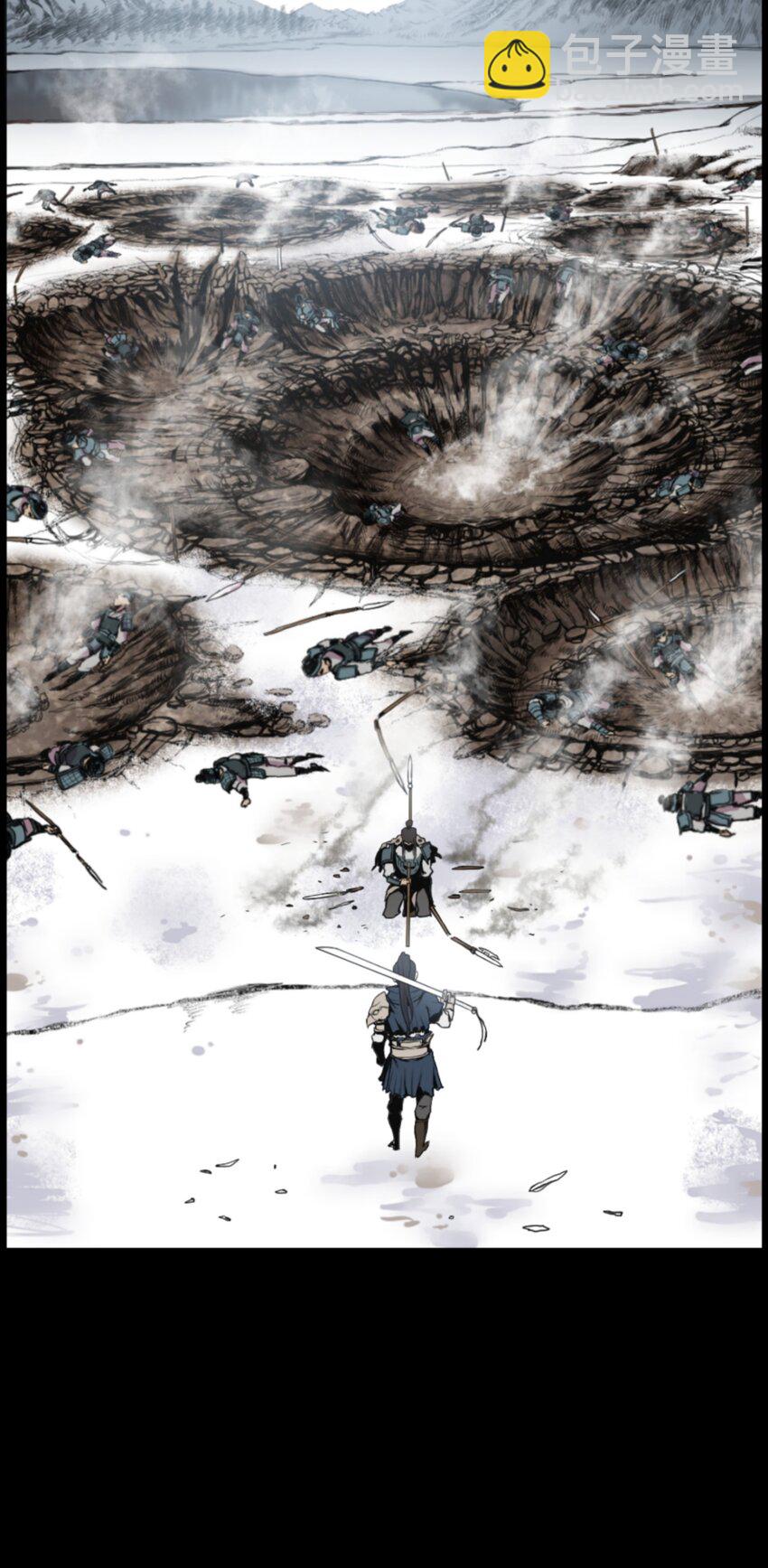 01 制霸武林(1/3)-第1话