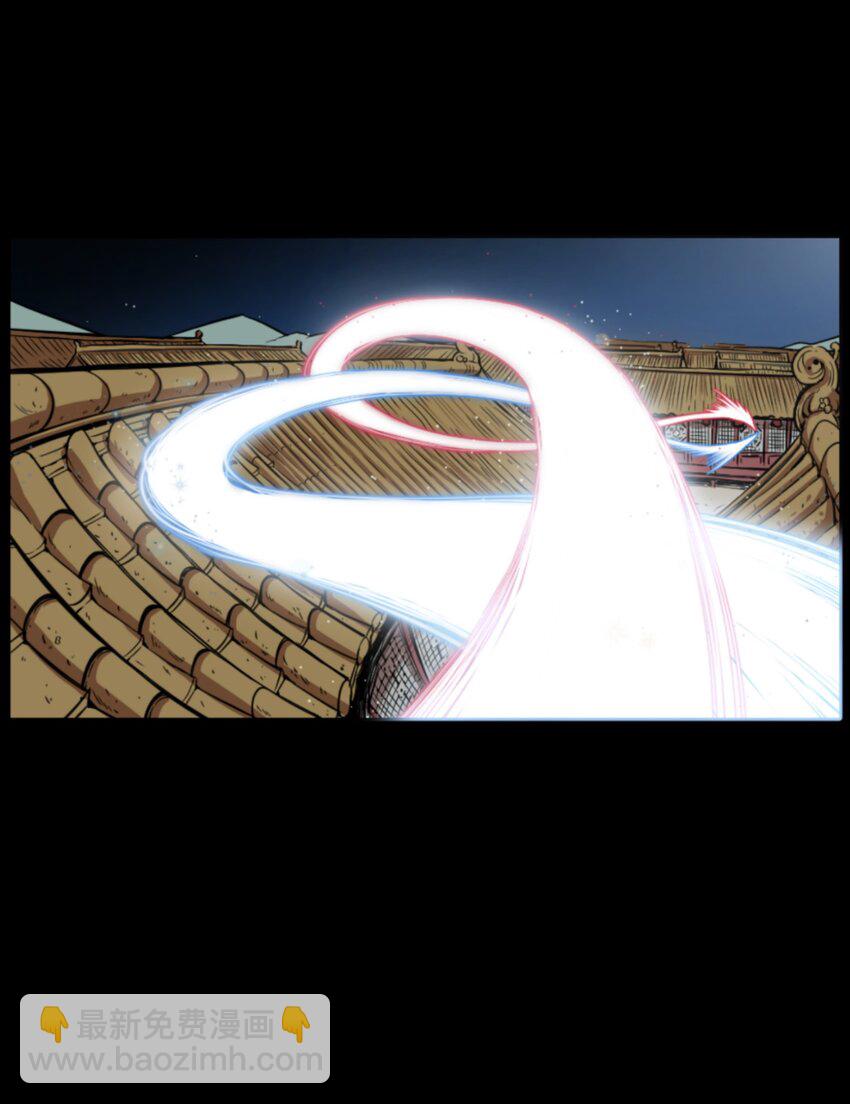 01 制霸武林(1/3)-第1话