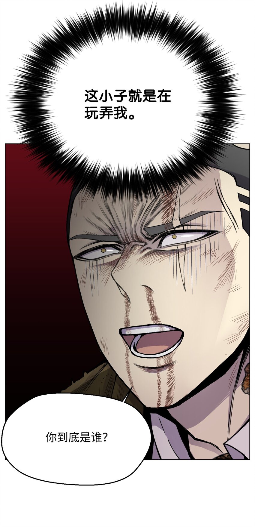 11 恶魔苏醒(1/2)-第11话