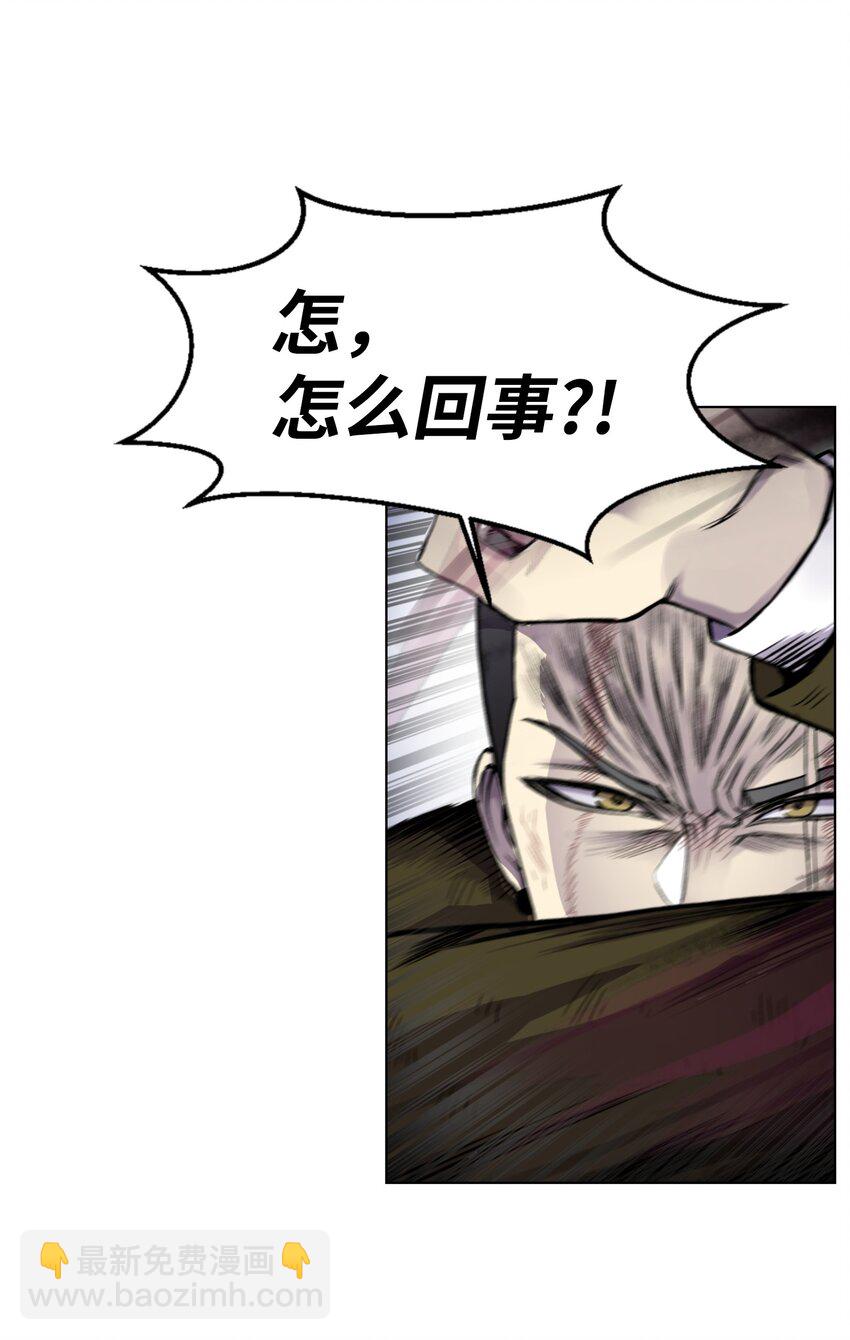 11 恶魔苏醒(1/2)-第11话