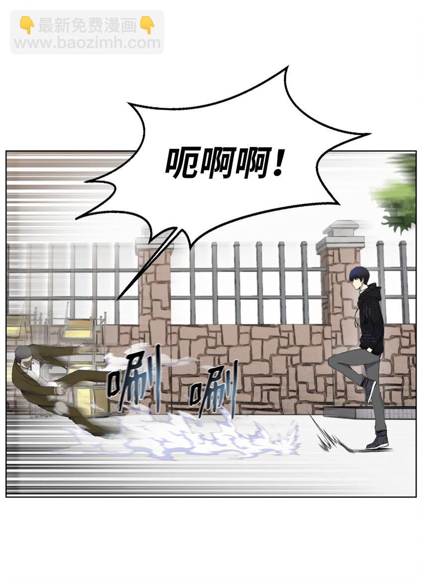 11 恶魔苏醒(1/2)-第11话