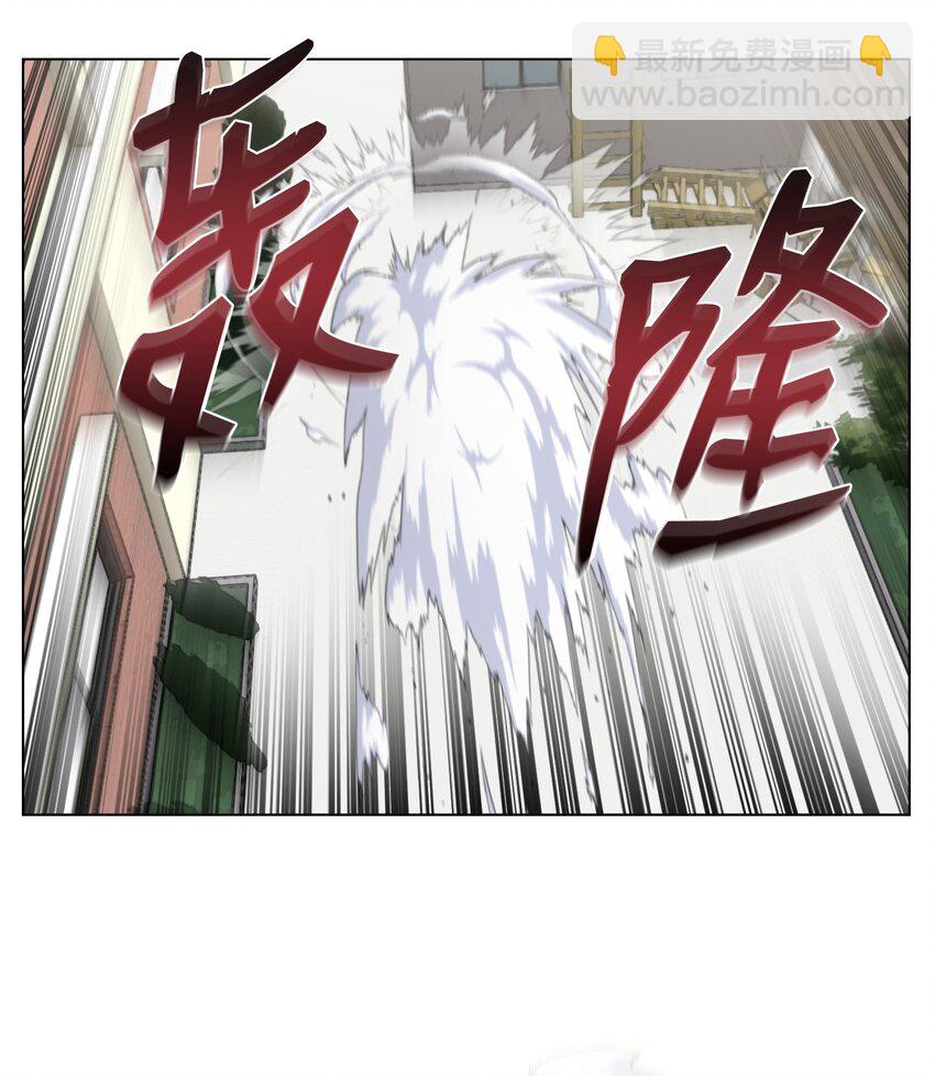 11 恶魔苏醒(1/2)-第11话