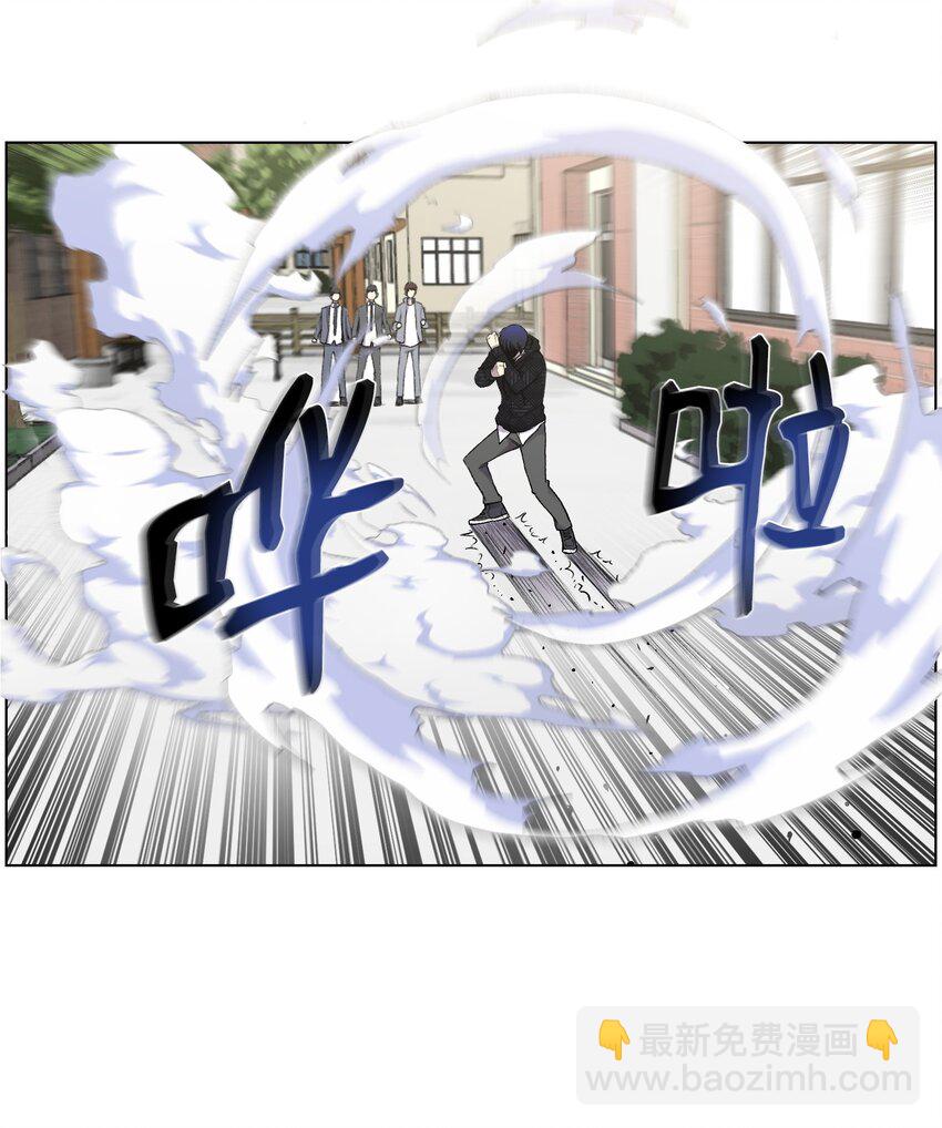 11 恶魔苏醒(1/2)-第11话