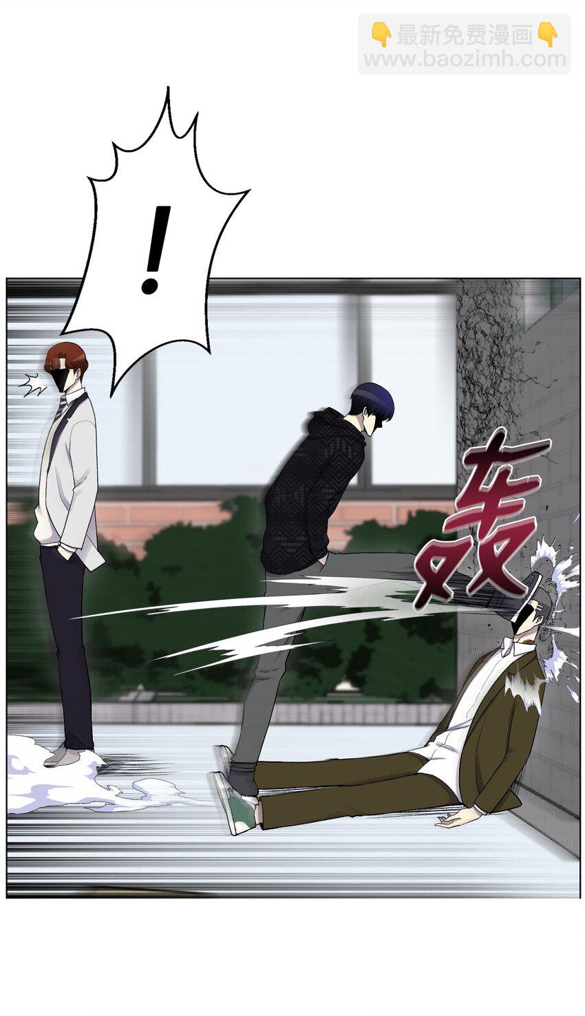 11 恶魔苏醒(1/2)-第11话