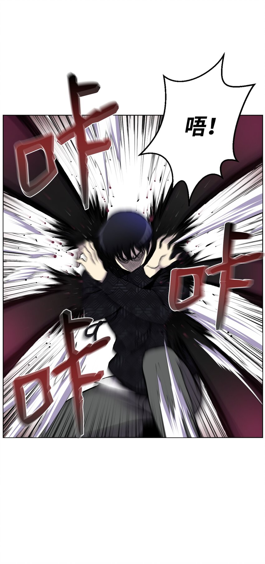 11 恶魔苏醒(1/2)-第11话