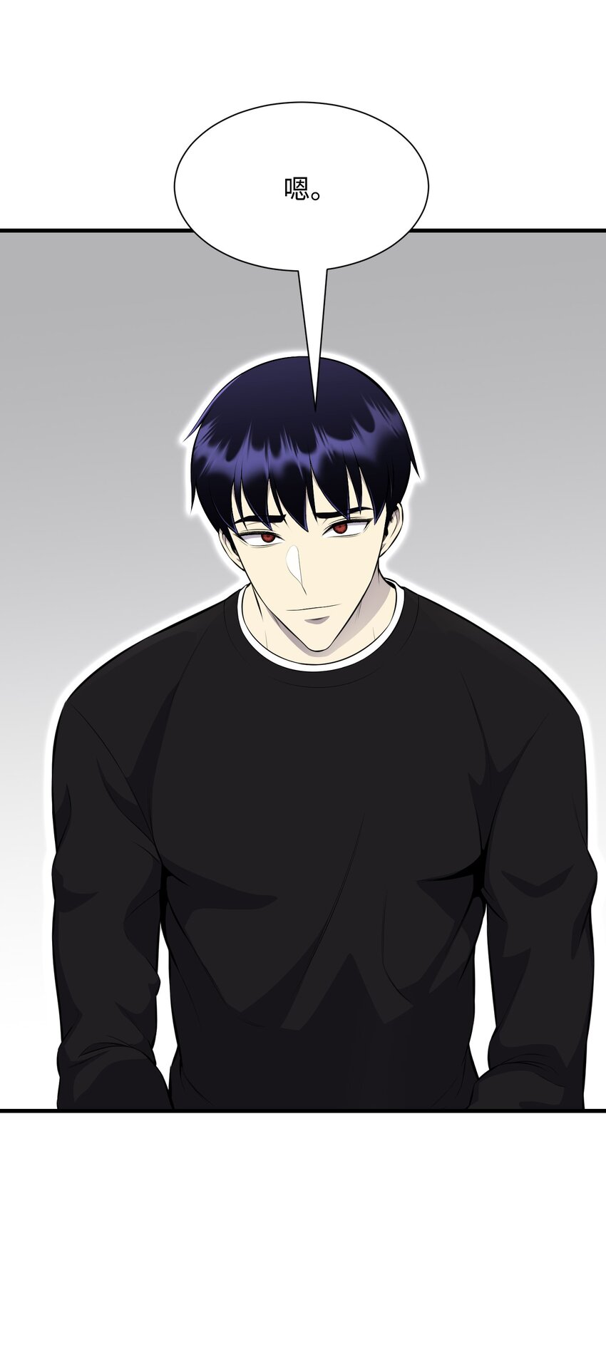 101 大会开始(1/2)-第101话