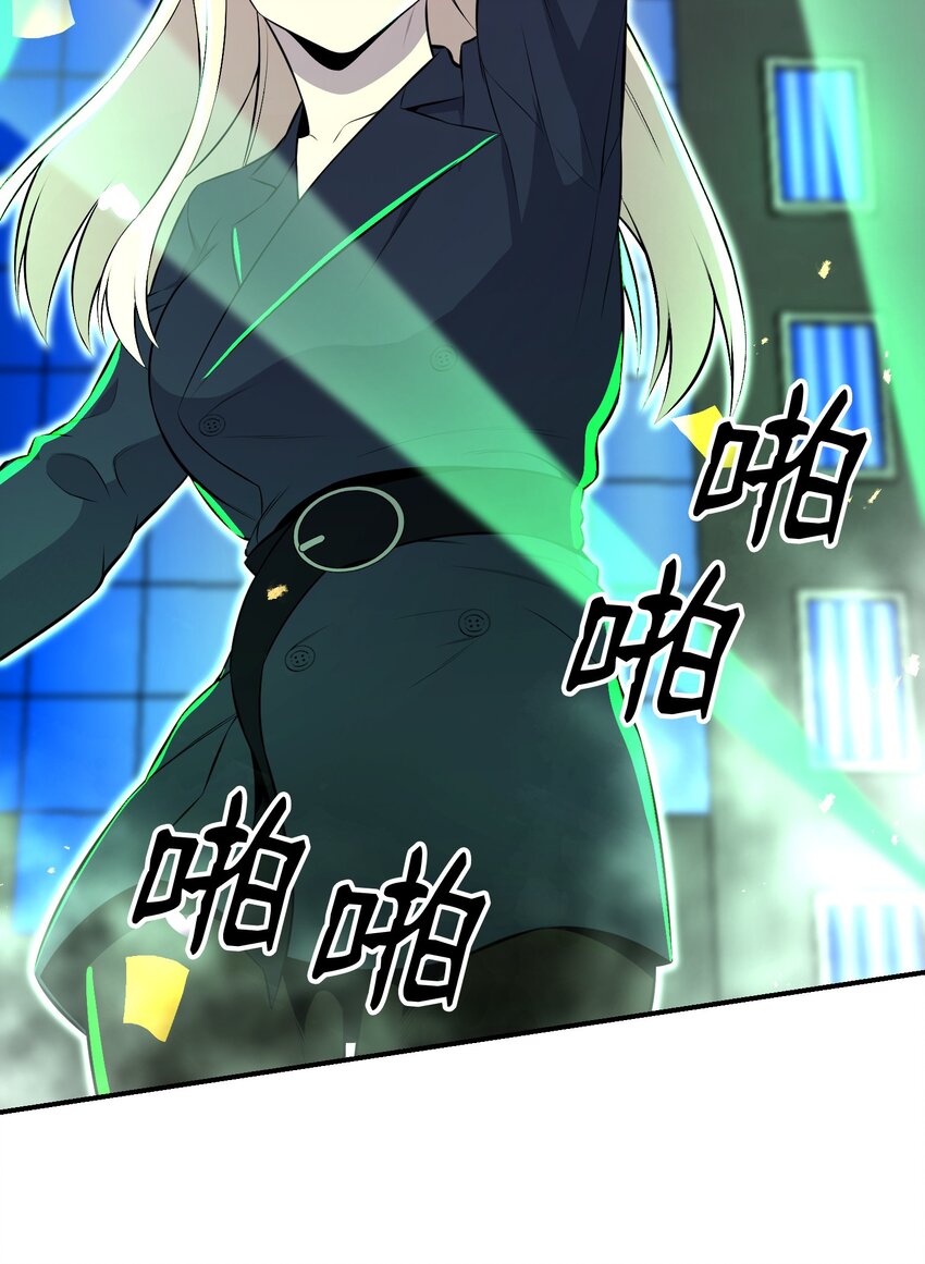 101 大会开始(1/2)-第101话