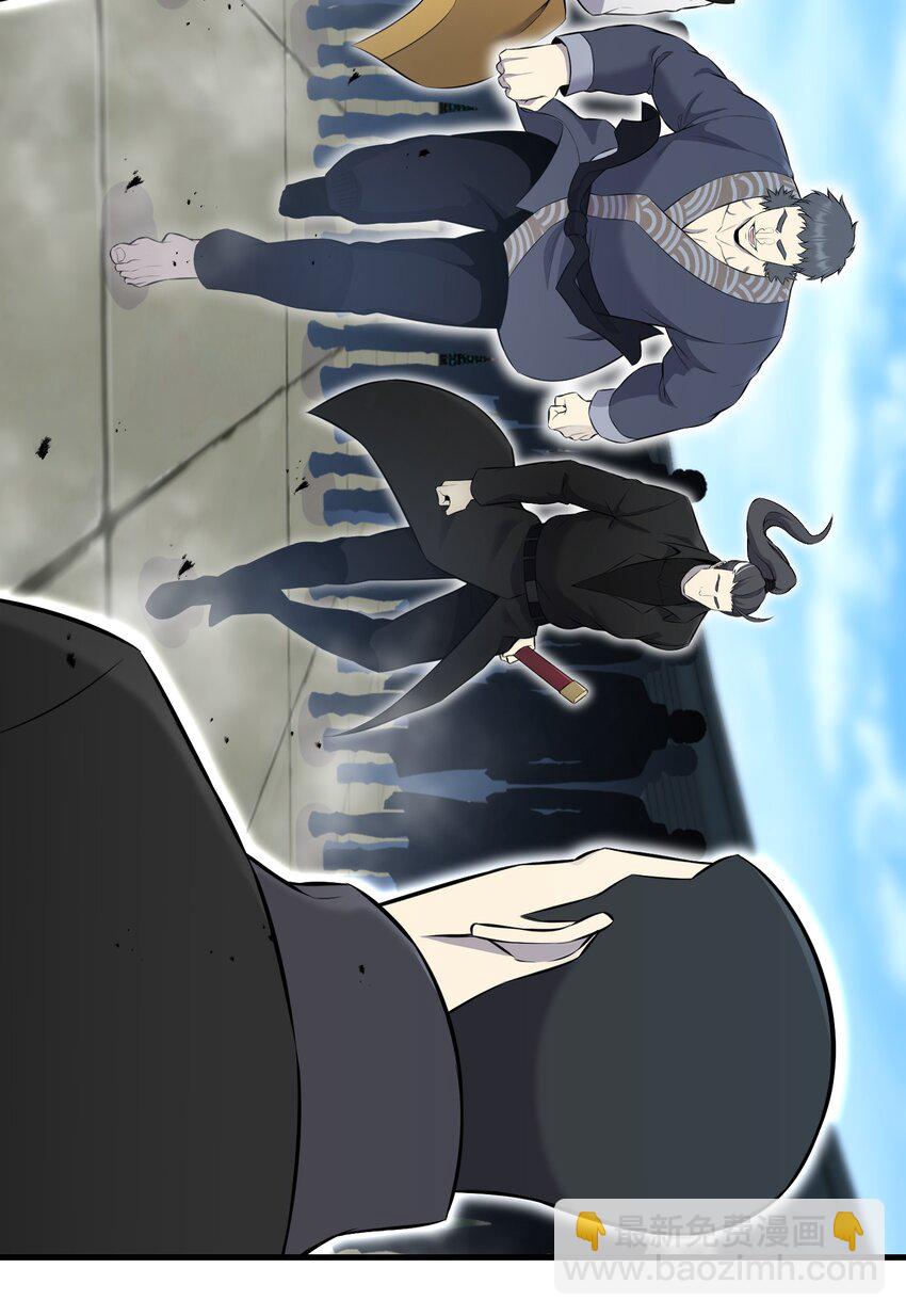 101 大会开始(1/2)-第101话