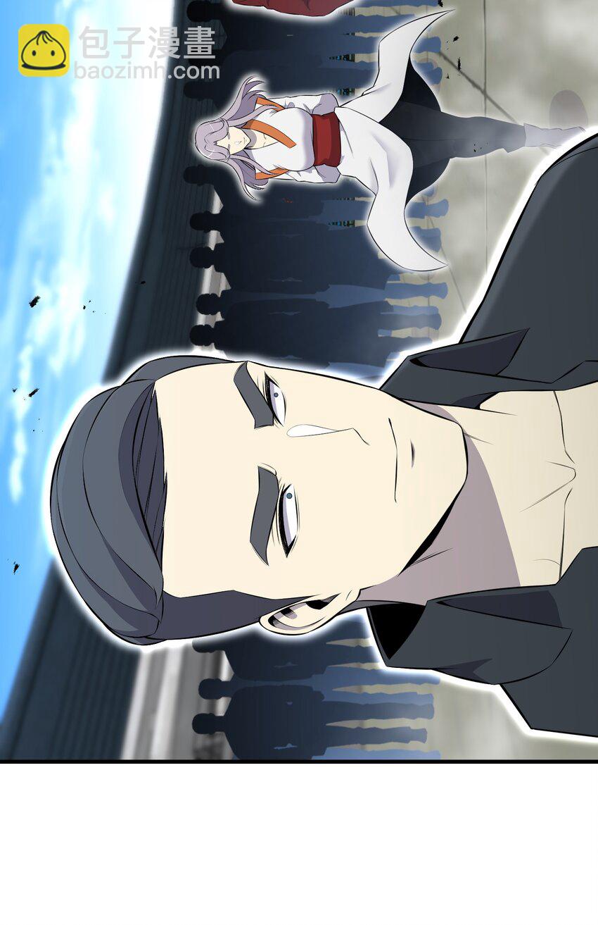 101 大会开始(1/2)-第101话