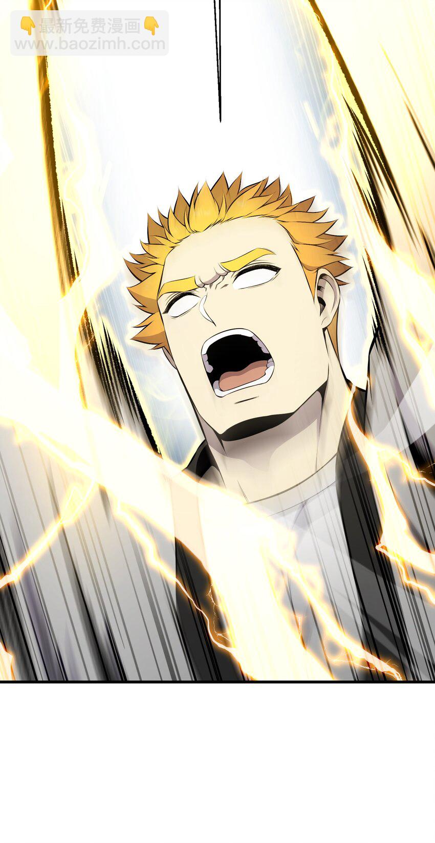 103 8强(1/2)-第103话