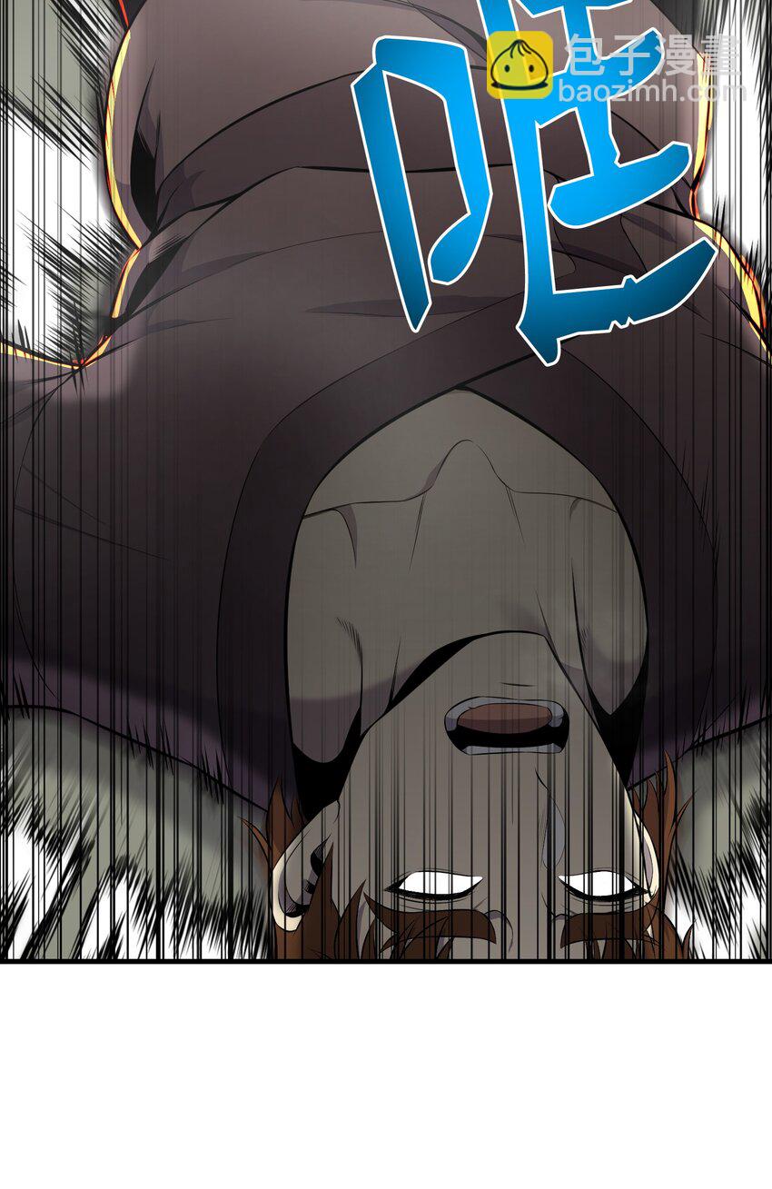 103 8强(1/2)-第103话