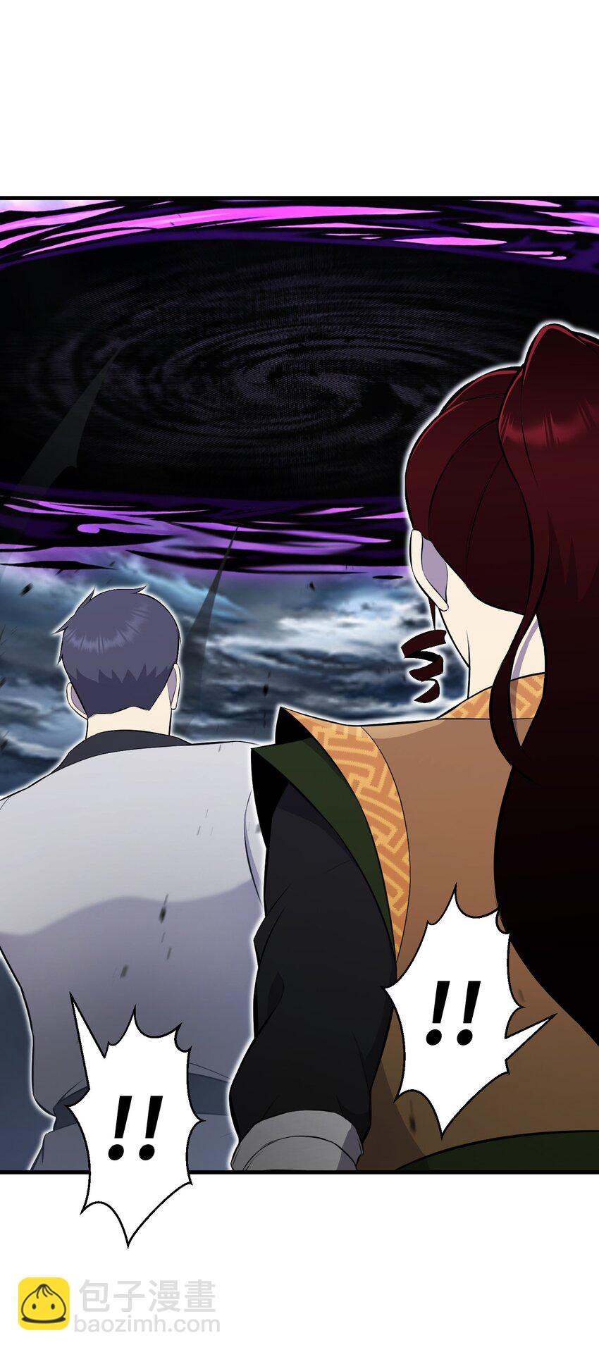 105 大闹会场(1/2)-第105话