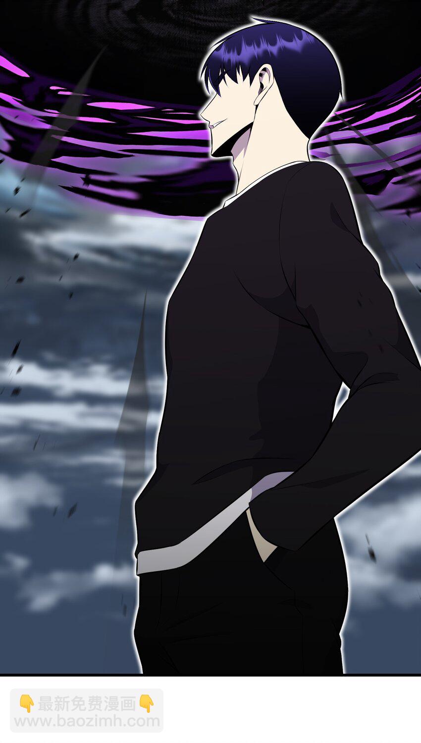 105 大闹会场(1/2)-第105话