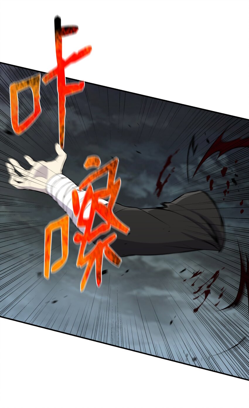 107 巅峰对决(1/3)-第107话