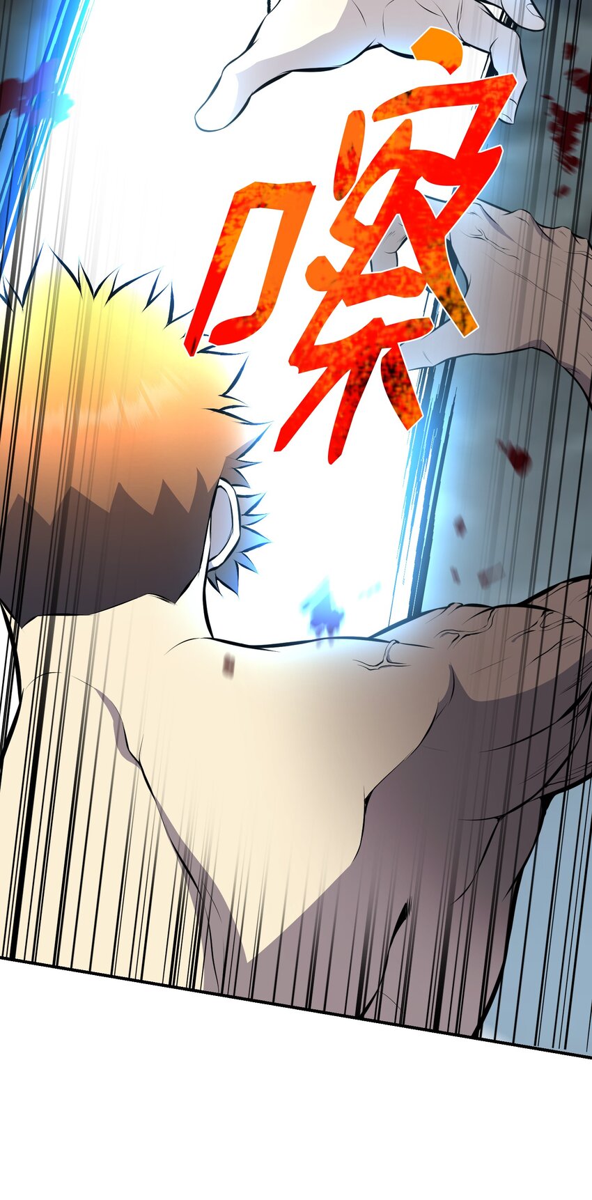 107 巅峰对决(1/3)-第107话