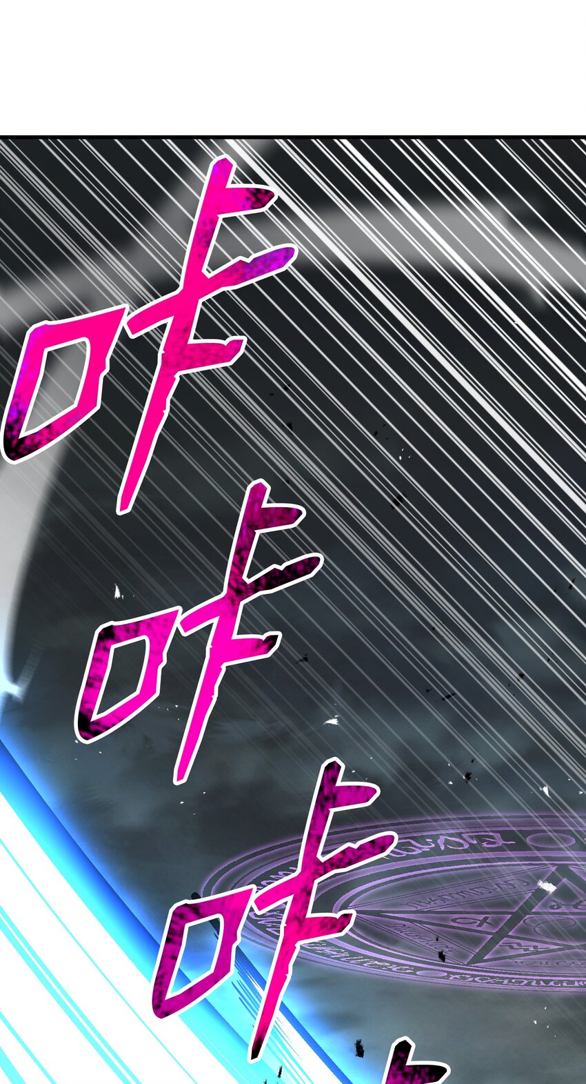 107 巅峰对决(1/3)-第107话