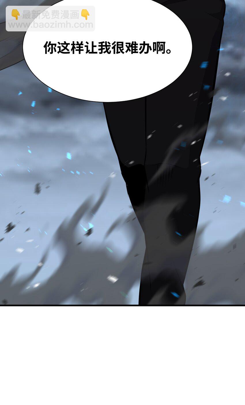 107 巅峰对决(1/3)-第107话