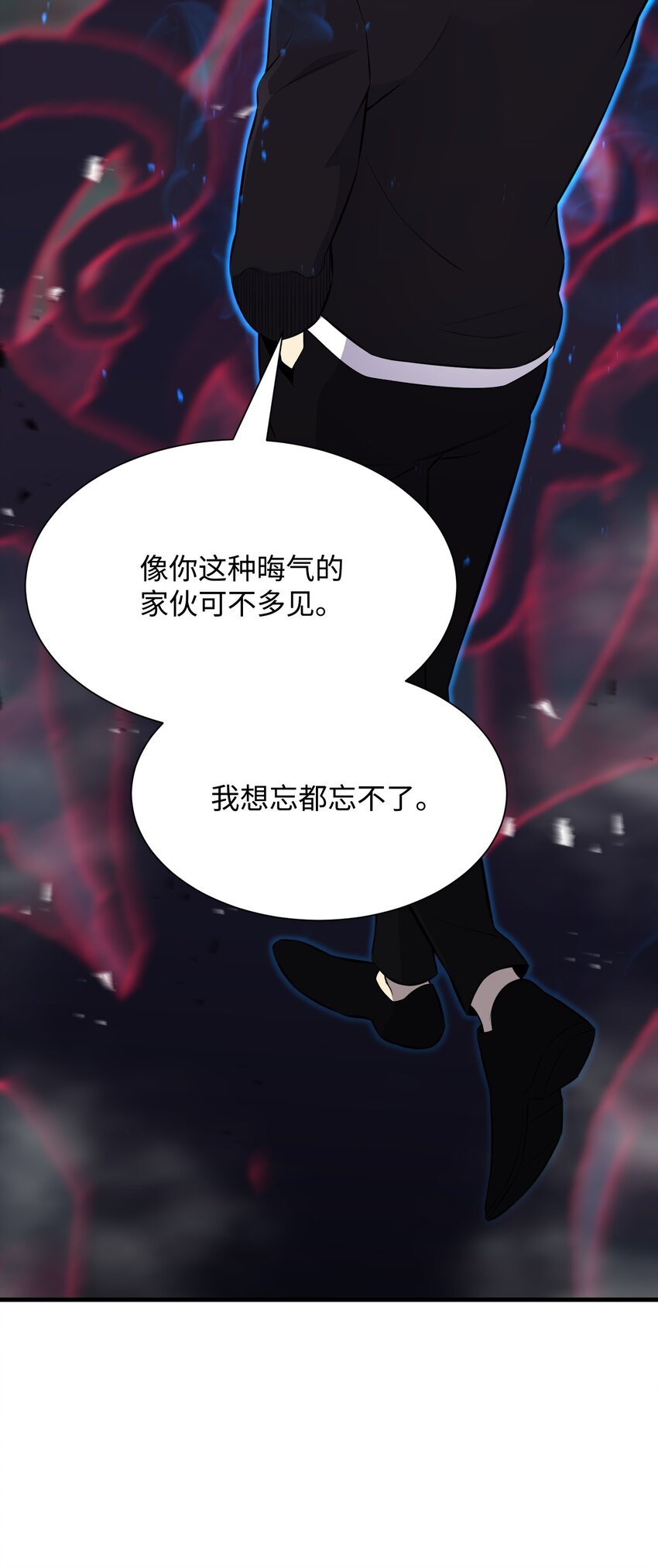 107 巅峰对决(1/3)-第107话