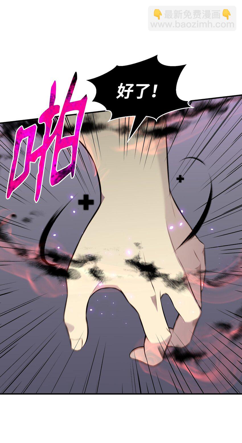 107 巅峰对决(1/3)-第107话