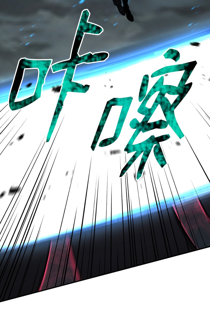 107 巅峰对决(1/3)-第107话