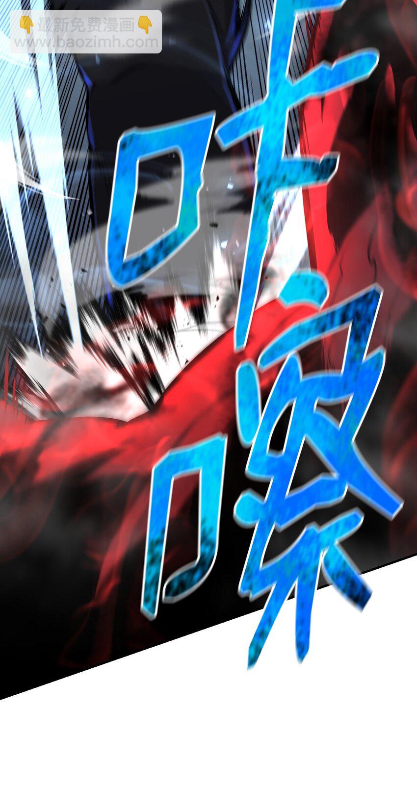 109 陈江洪(1/3)-第109话