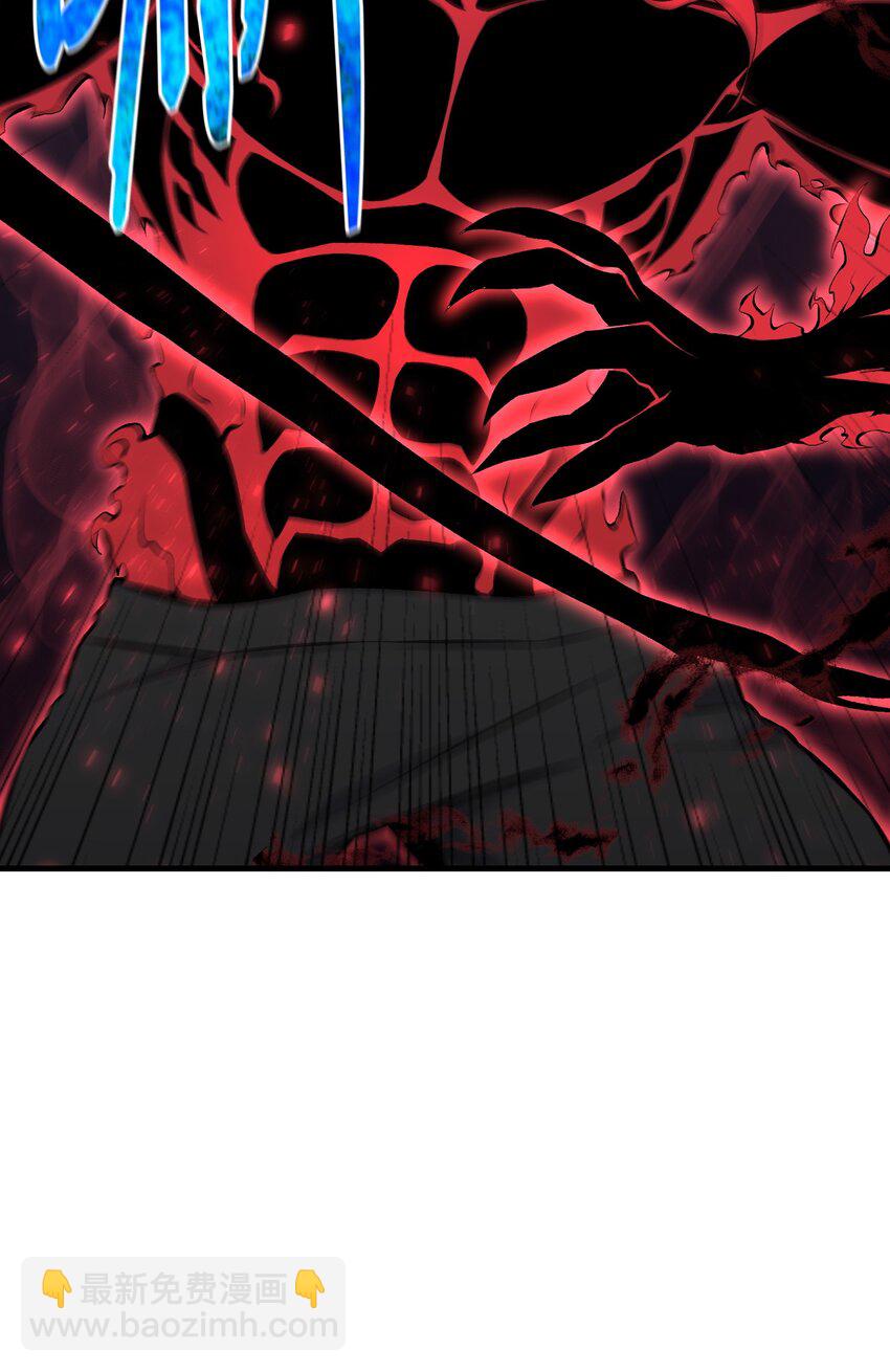 109 陈江洪(1/3)-第109话