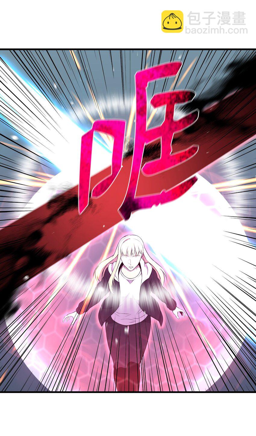 109 陈江洪(1/3)-第109话