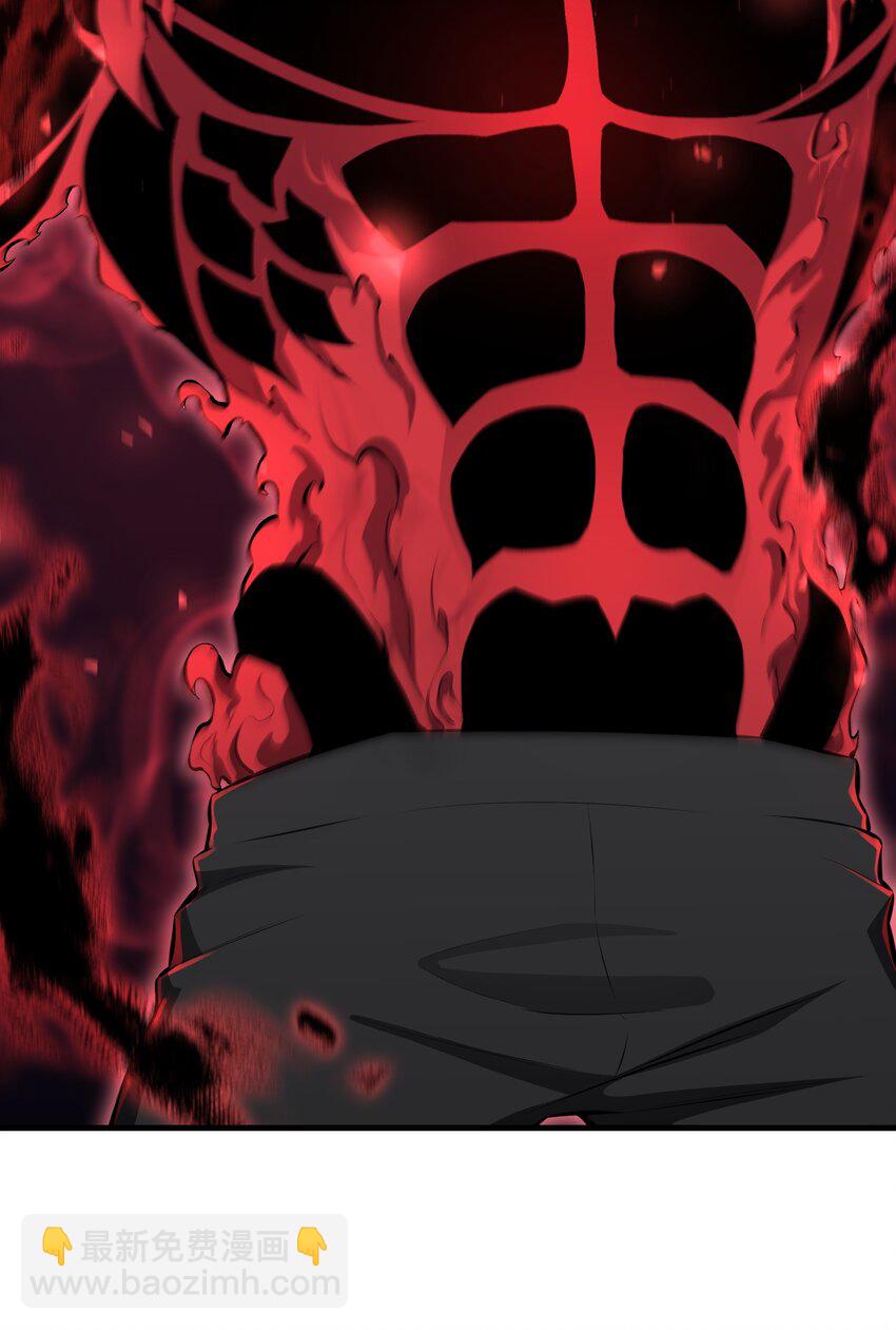 109 陈江洪(1/3)-第109话