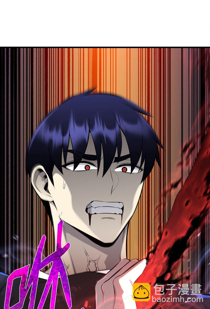 109 陈江洪(1/3)-第109话