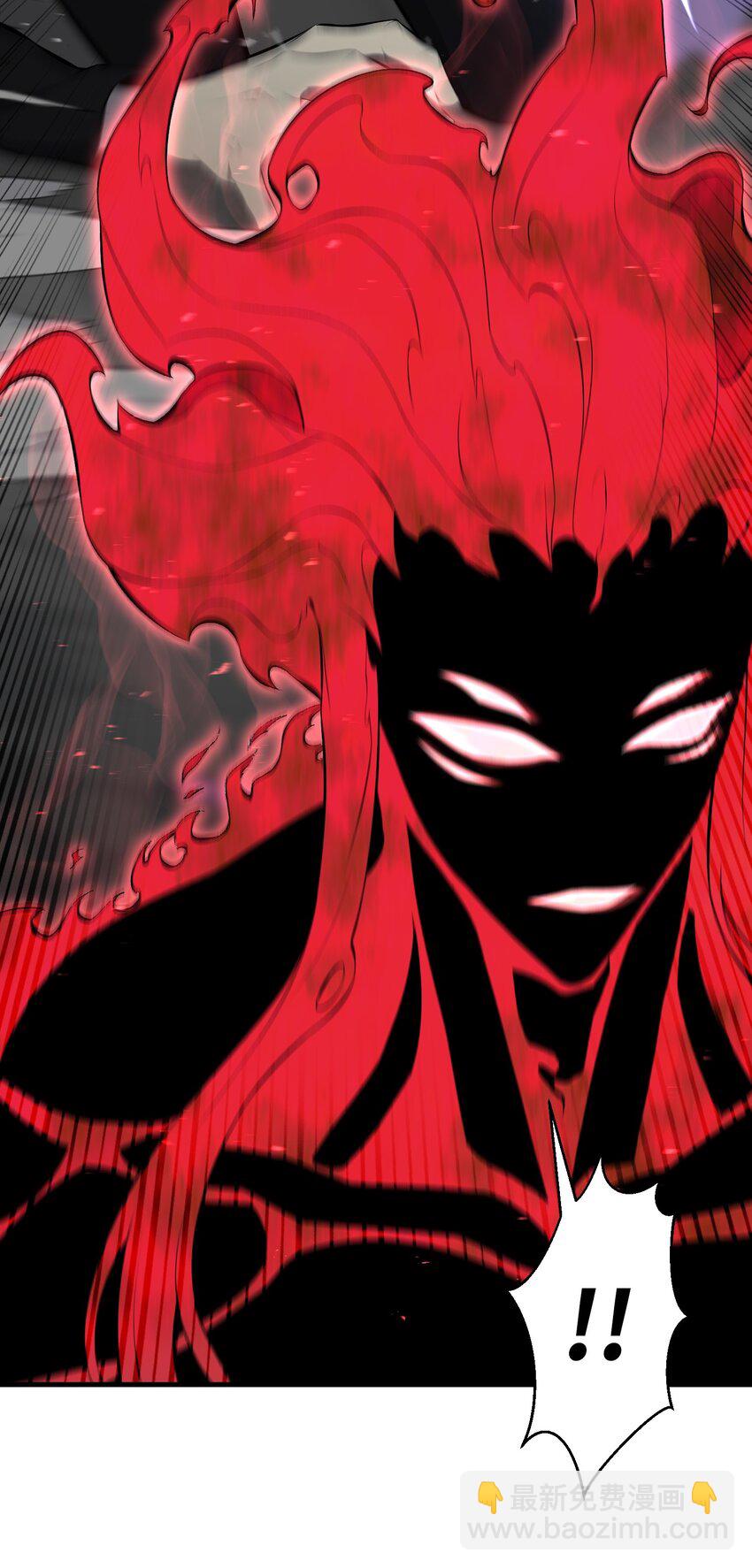 109 陈江洪(1/3)-第109话