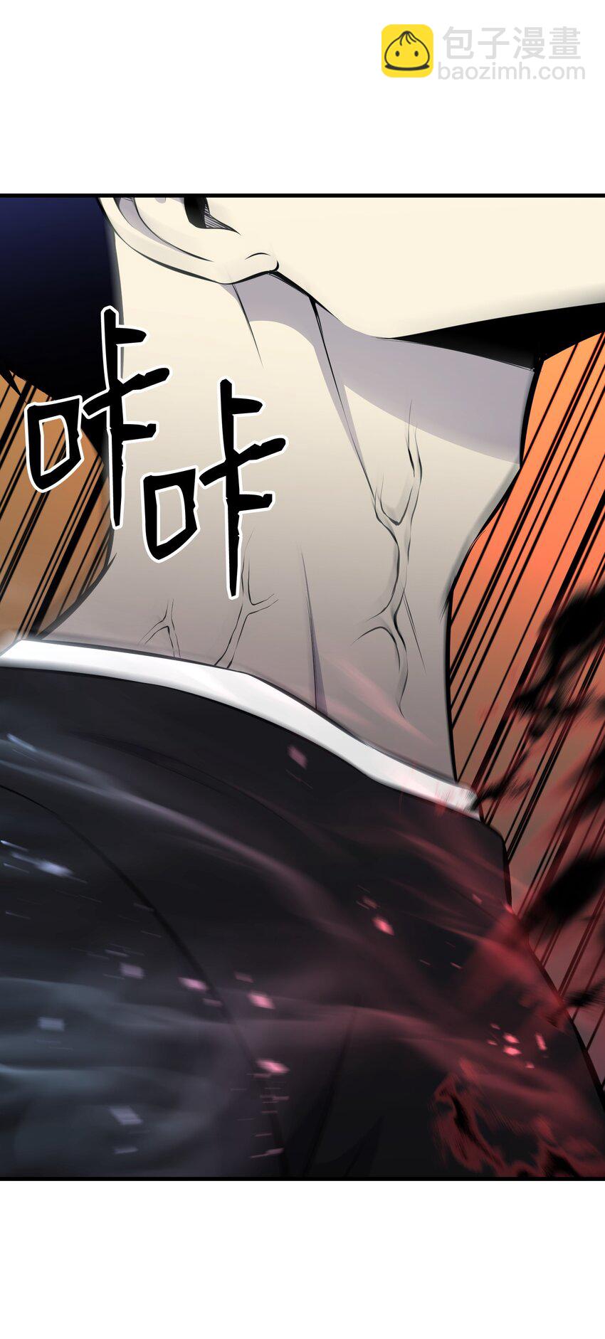 109 陈江洪(1/3)-第109话