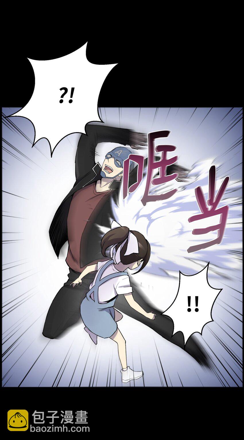 13 黑金团(1/2)-第13话