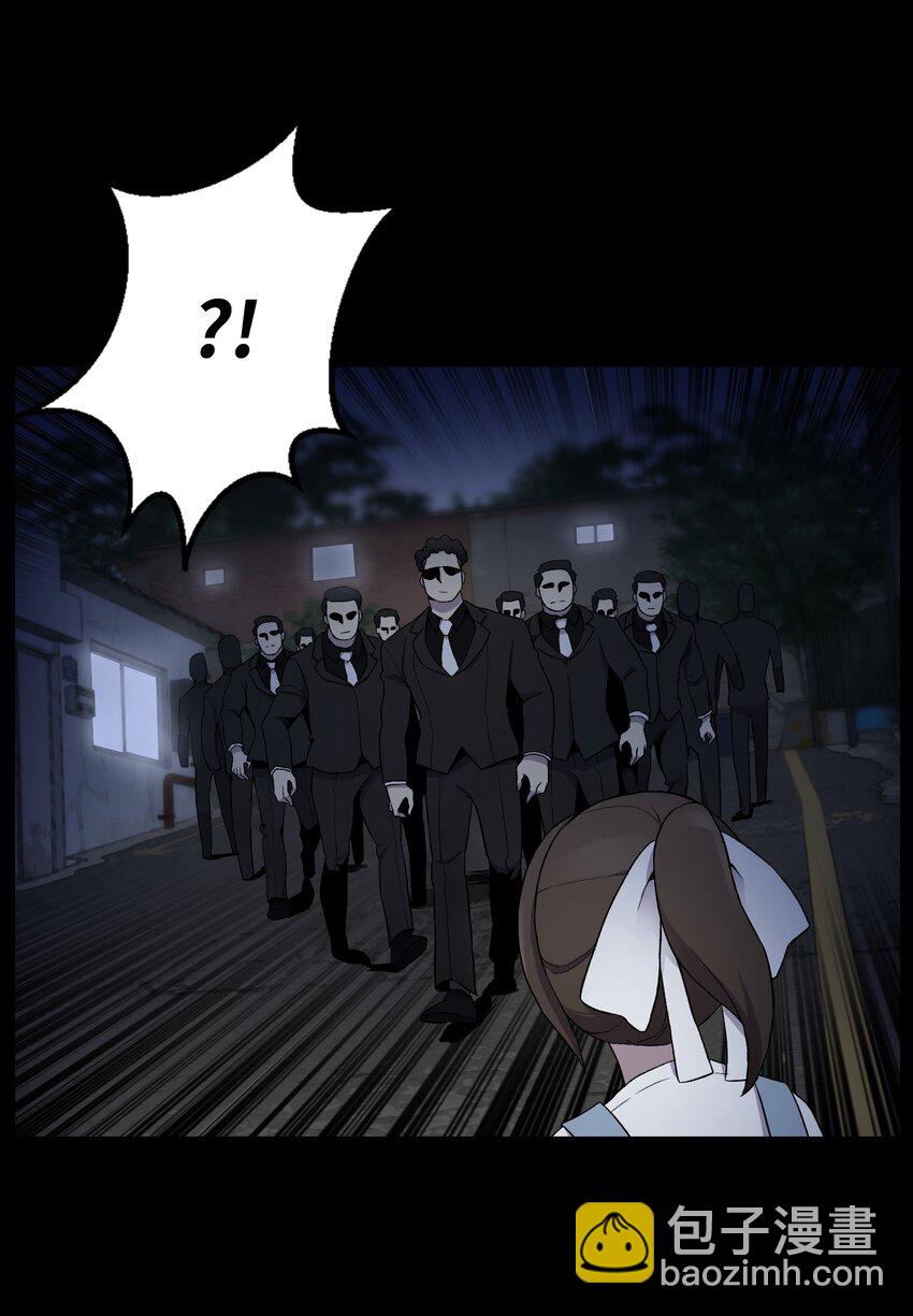 13 黑金团(1/2)-第13话