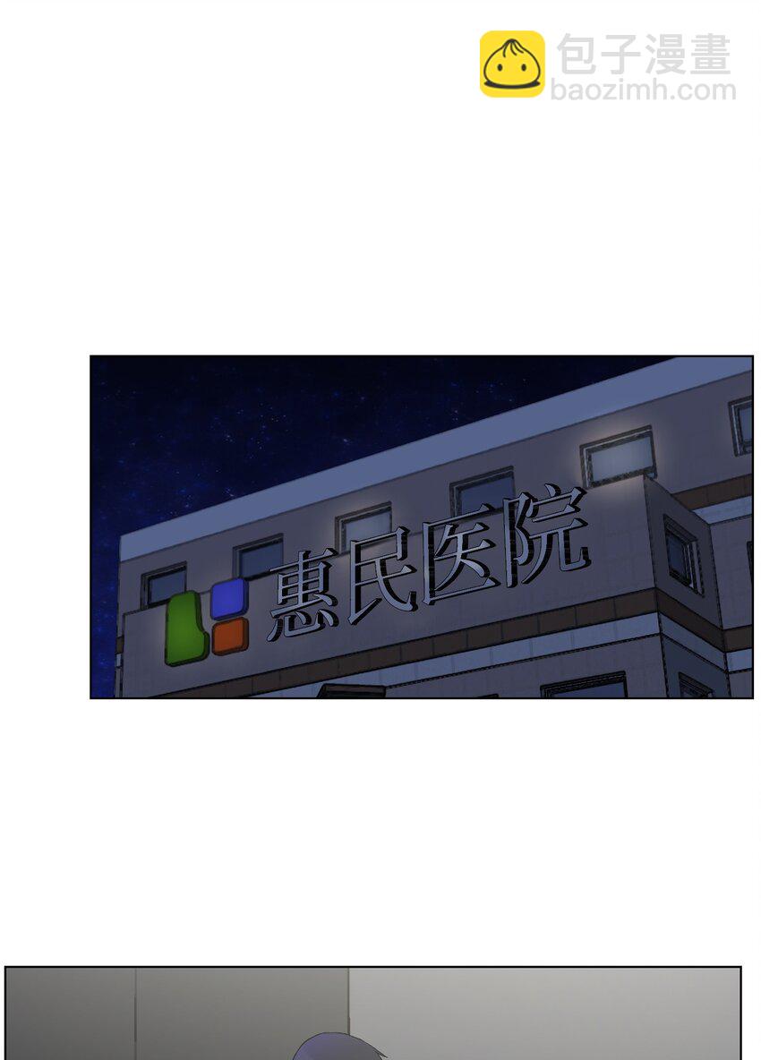 13 黑金团(1/2)-第13话