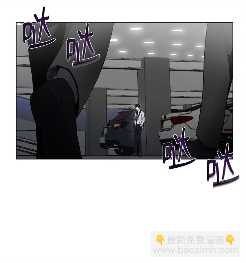 13 黑金团(1/2)-第13话