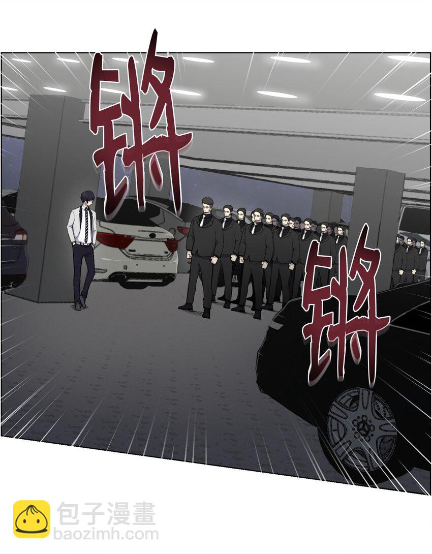 13 黑金团(1/2)-第13话