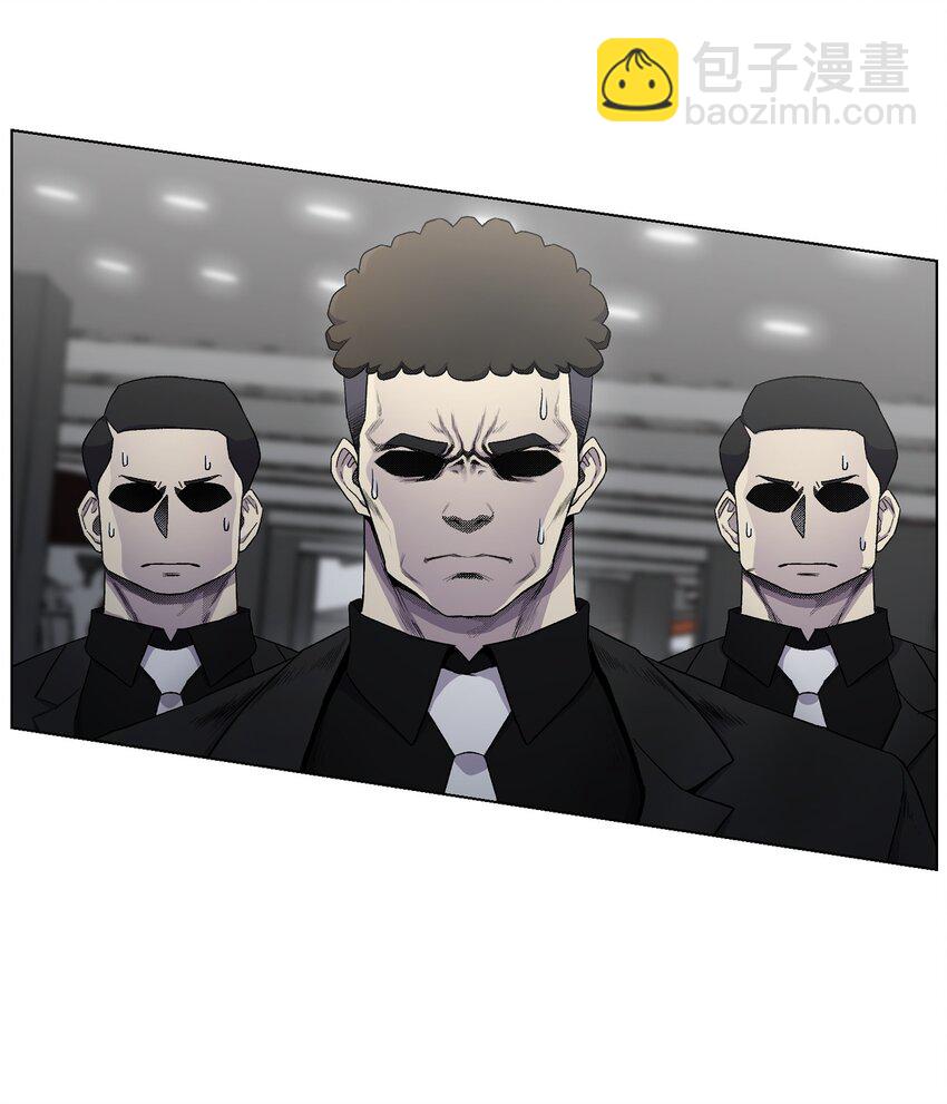 13 黑金团(1/2)-第13话