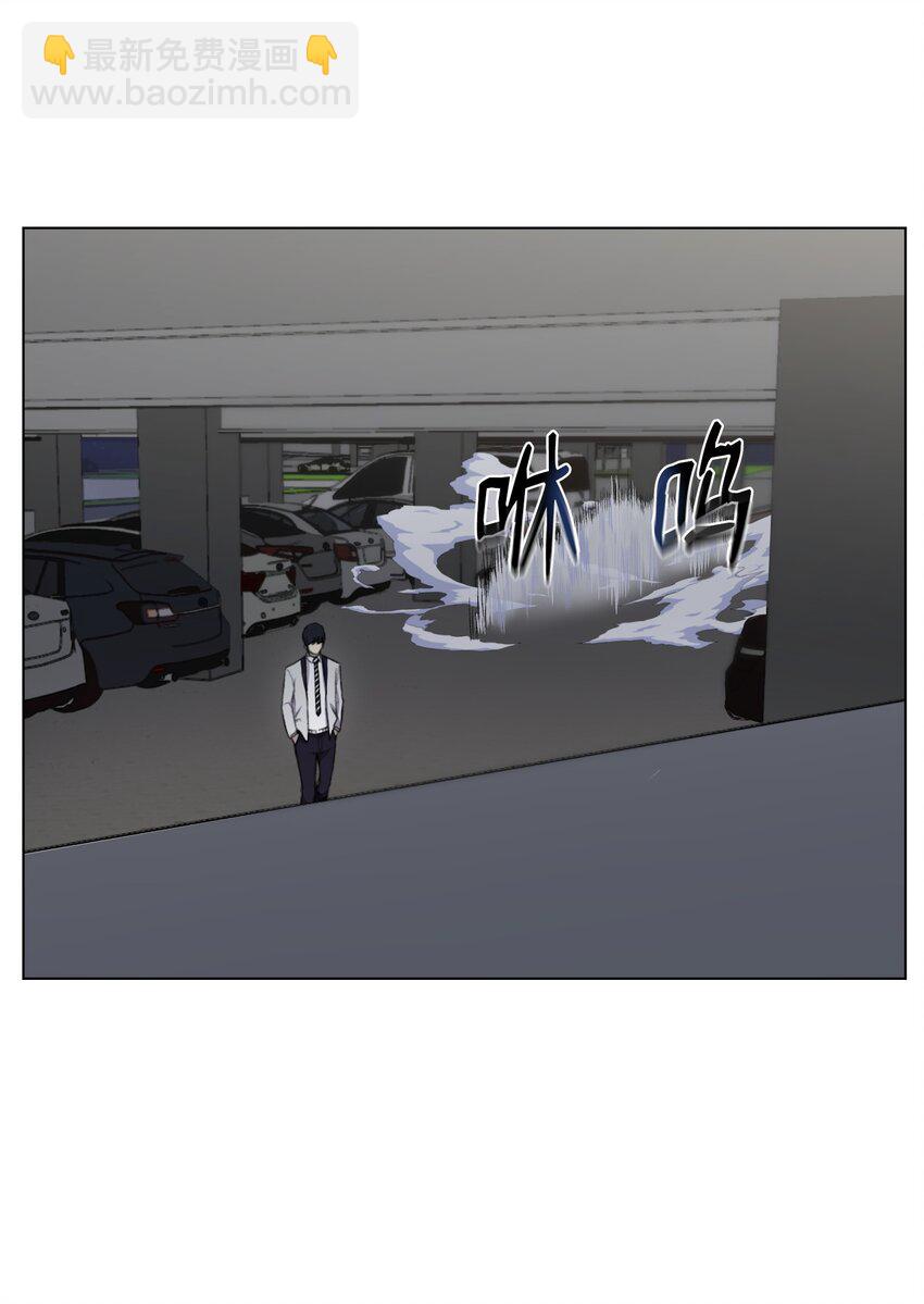 13 黑金团(1/2)-第13话