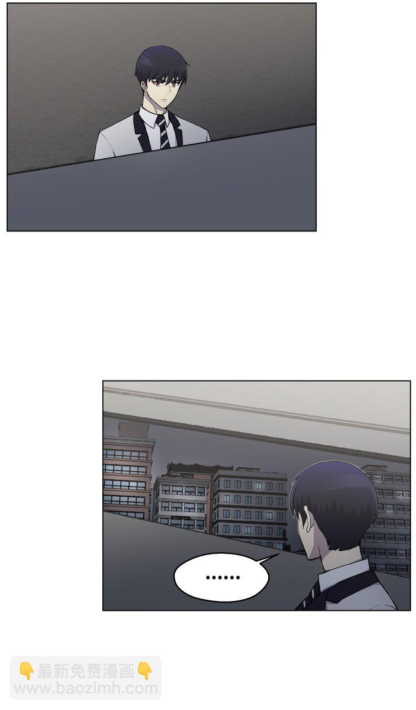 13 黑金团(1/2)-第13话