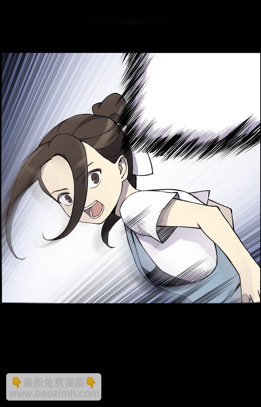 13 黑金团(1/2)-第13话