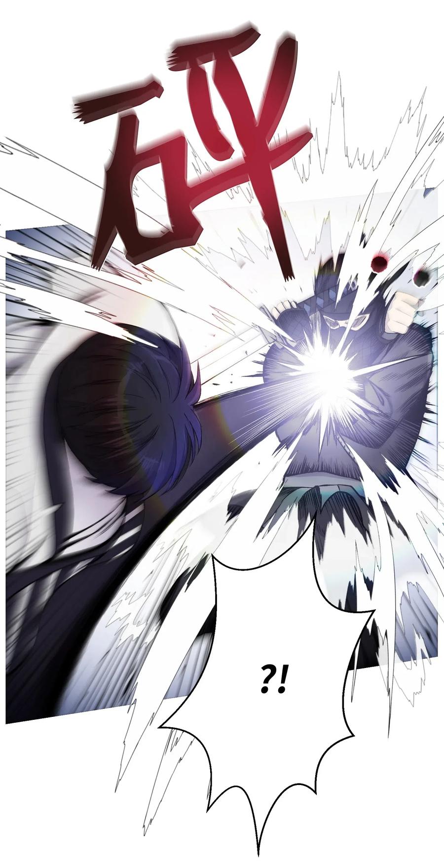 15 剿灭黑虎门(1/2)-第15话